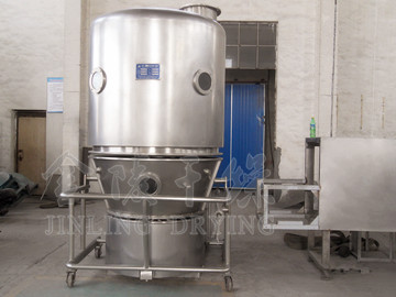 植物生长调节剂专用高效沸腾干燥机