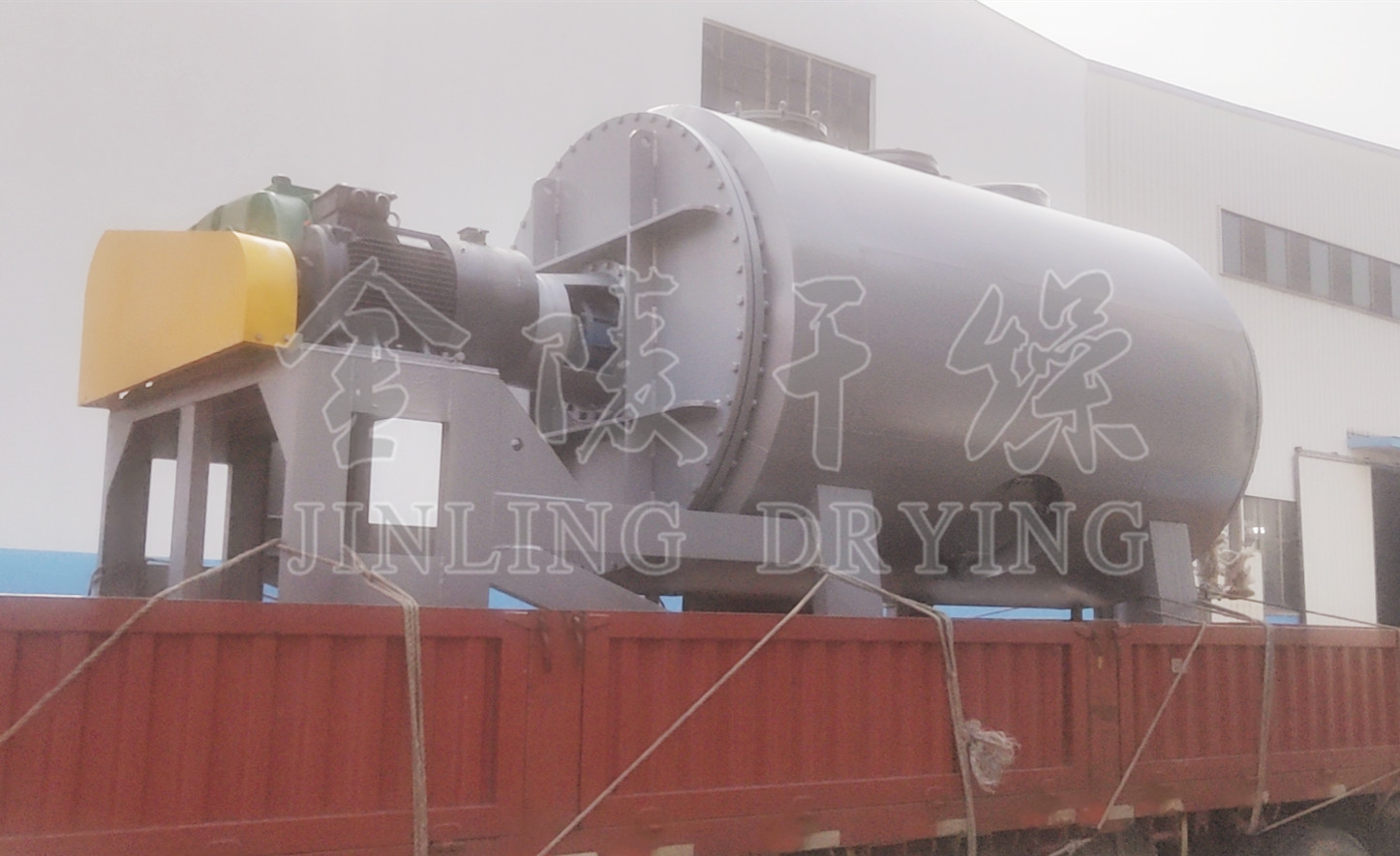 金陵ZHG-7000真空耙式干燥机发往上海